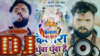 Jalwa bahari bhar bhar ke chilam mein ganja barbar ke Bhojpuri song