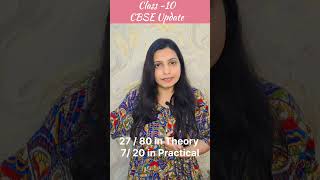 class -10 passing criteria cbse update#viral#trending#yt #ytshorts#youtubeshorts #class10th#cbse2026