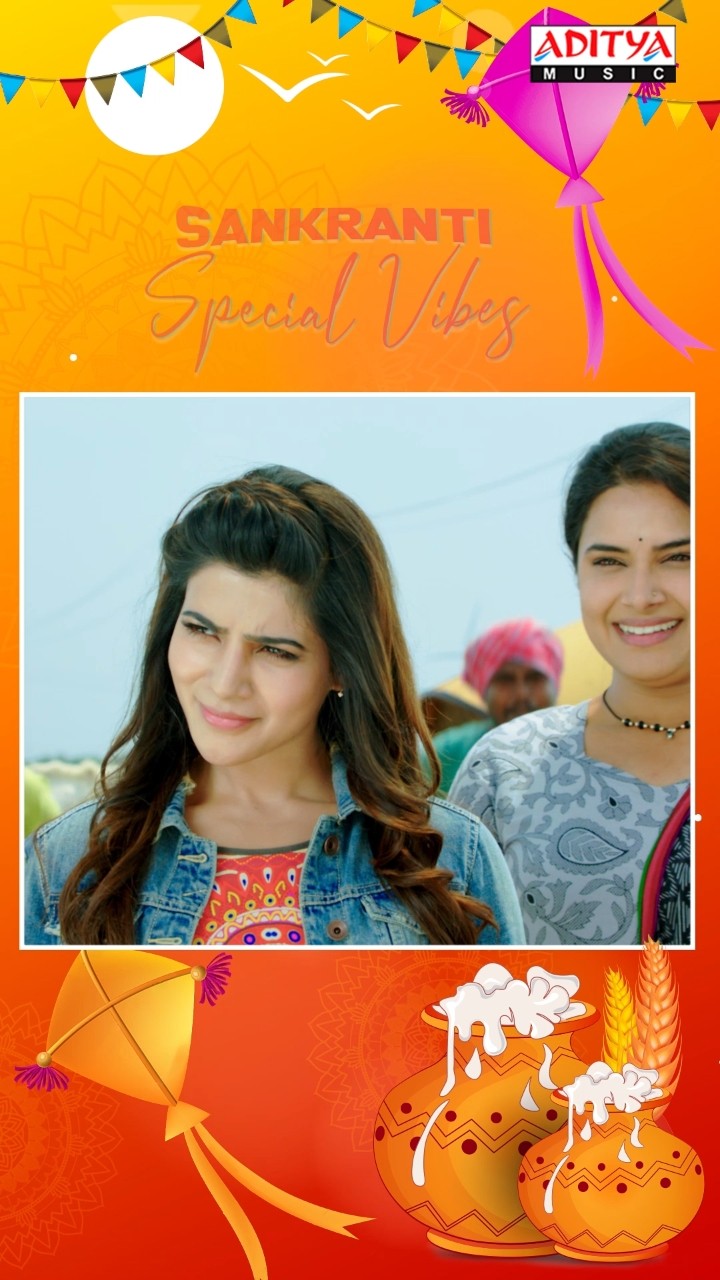 #YaaYaa  Song #AAa Movie #Shorts