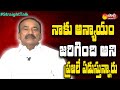 Huzurabad people will support me in by-election: Eatala Rajendar