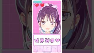 #メルト CPK! Remix／#小東ひとな （#cover )#Melt #歌ってみた #shorts #超かぐや姫