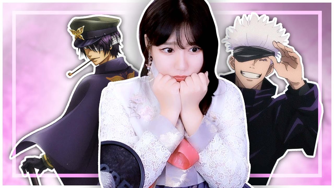 나 때문에 싸우지 마시오..!! [ 소니쇼 노가리 ]