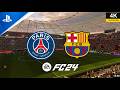 EA FC24 PS5 l PSG VS FC BARCELONA l highlight l 4K 60 FPS