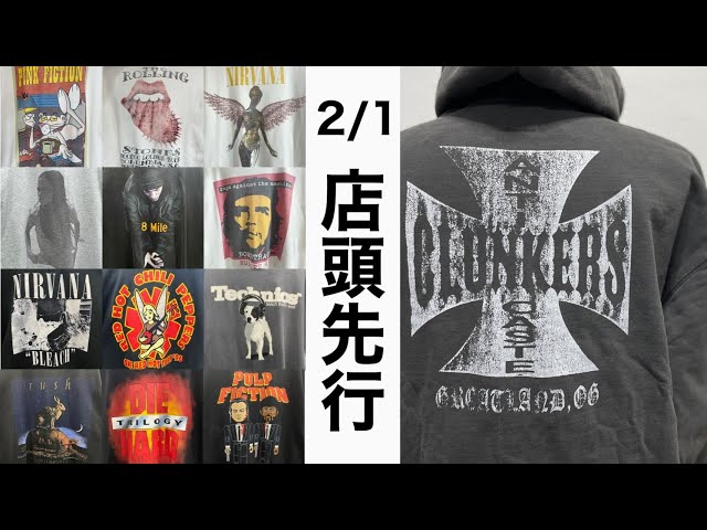 2/1 店頭先行 & [greatLAnd ORIGINAL]CLUNKERS ZIP HOODIE！Tシャツは 