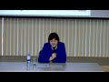 Вебинар Актуальные вопросы уплаты ЕНС