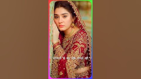 #video || जिंदगी में जेके जानत रही || Shilpi​ Raj || #trending #shortvideo #youtubeshorts #sadsong