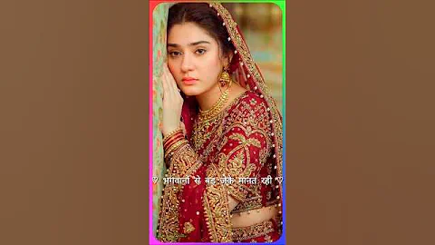 #video || जिंदगी में जेके जानत रही || Shilpi​ Raj || #trending #shortvideo #youtubeshorts #sadsong