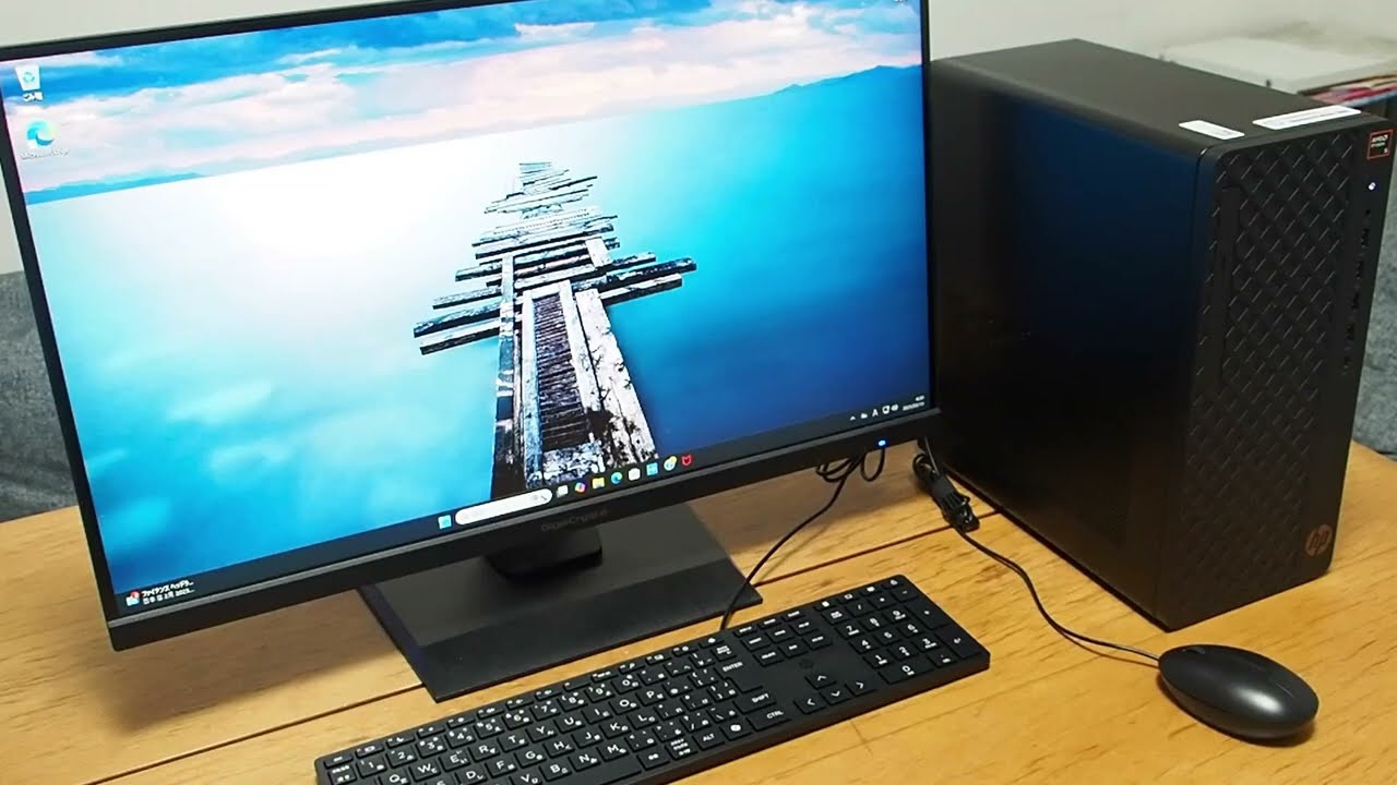 HP ProDesk 2 TWR G1a デスクトップPC シャットダウン】HP ProDesk 2 Tower G1a Desktop AI PCレビュー｜ミニ