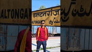 #turist #trendingshorts #virelshorts