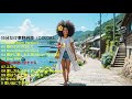 【名曲・感動】15分だけ東野純直
