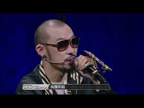 [THE RAP OF CHINA 中国有嘻哈] Yamy 60s Challenge