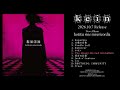 『Iustitia sine misericordia』全曲試聴動画 / kein