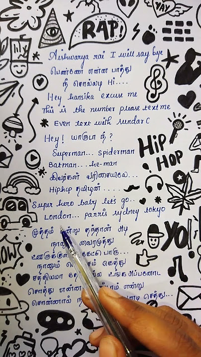 Inbam pongum ✨vennila 🌝song 🎵remix lyrics🌿|#shorts |#doodle|#hip hop aadhi