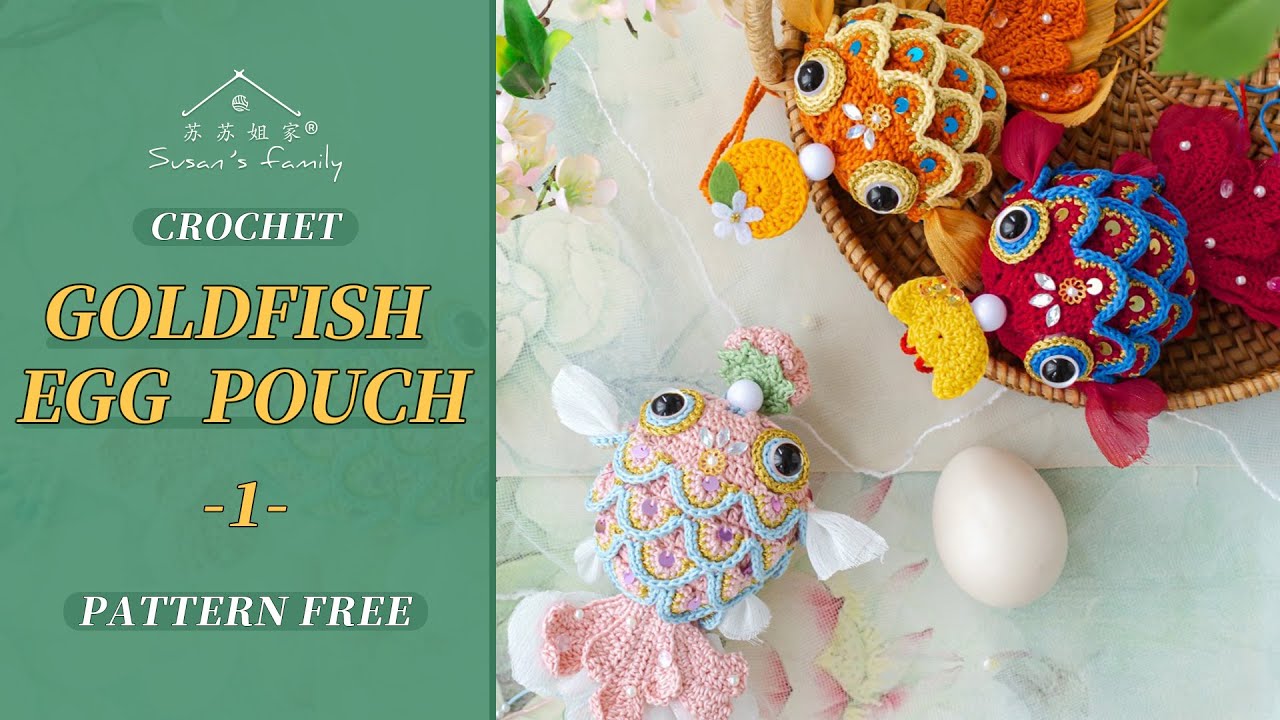 GoldFish Egg Pouch photo 1
