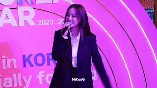 [FANCAM] 231002 SEJEONG - Love, Maybe @KoreaEverywhere #KimSejeongxKoreaEverywhere #KIMSEJEONG #김세정