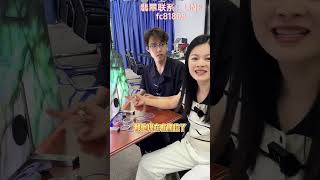 （完整版）小刀想套路阿紫，到最后直喊反悔！#翡翠手镯定制 #翡翠手镯 #珠宝首饰