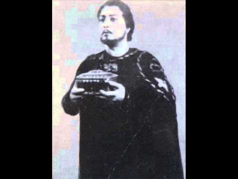 ინკუბუსი - ბათუ კრავეიშვილი