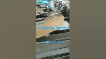 Double speed textile paper cone making machine