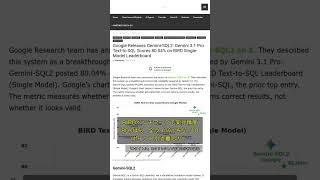 🧐👉 Gemini-SQL2がBIRDで80%達成も「今は使えない」— 実務でAI SQLが6%に落ちる現実 #QixNewsAI
