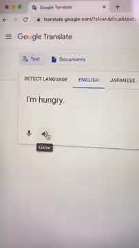 I’m hungry in Japanese