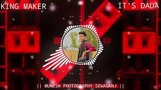 सजन रे झूठ मत बोलो || 💯 Sajan Re Jhooth Mat Bolo || Dj Remix || Bollywood Song || 💯 Dj Mukesh Dada 💯