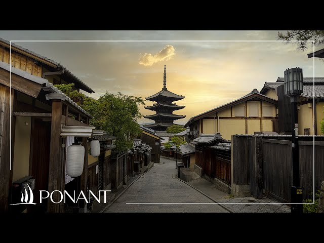 Japan, the PONANT way | PONANT