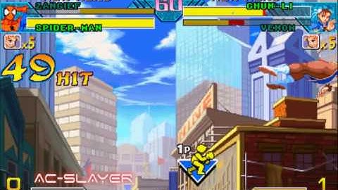 Marvel vs. Capcom Combos 2010