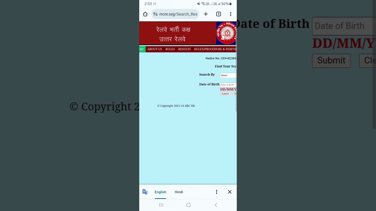 Railway RRC Delhi NR Apprentices Result 2024 out. Link in description box