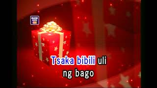 SEMBREAK  -   ERASERHEADS  (KARAOKE)