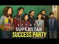 Secret Superstar SUCCESS PARTY | Aamir Khan, Zaira Wasim