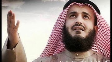 سورة القمر مشاري بن راشد العفاسي