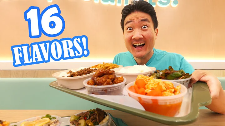 Is TIGAWOK the next Panda Express?!