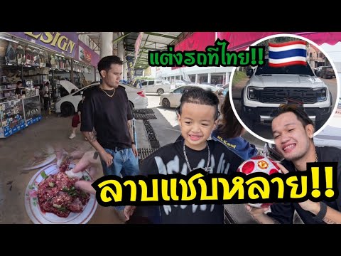 ผลสลากกินแบ่งรัฐบาล วันที่ 1 พย. 2567 ผลสลากกินแบ่งรัฐบาล วันที่ 1 พย. 2567