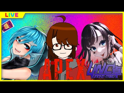 【#Apex】ワイルドカード遊んでいくぞ【Vtuber #UNC卓】