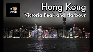 Hong kong and kowloon views from victoria peak harbour