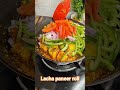 Lacha Paneer Roll 🥐🥐🥠🥐🥐 Lacha Paneer Roll 🥐🥐🥠🥐🥐