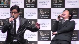 【ゆるコレ】陣内孝則と大泉洋が『白鳥麗子』復活を提案