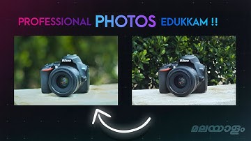 Background Blur With Kit Lens | Bokeh Effect | How To Get Background Blur In DSLR | Malayalam