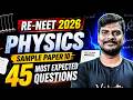 RE NEET 2026 Sample Paper 10 | 45 Physics Most Expected Questions | by Vijay Sir