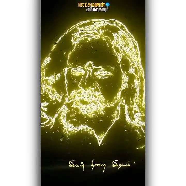 punnagai veeranai parungada Status video / Annan KKS