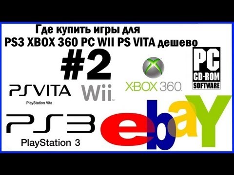 Video: FFXIV På Vita, Xbox 360 Under Diskussion