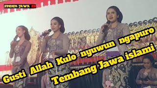 Gusti Allah Kulo nyuwun ngapuro -  Gending Jawa islami