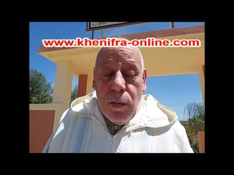 مكفوف يسائل السلطات الخنيفرية عن حقوقه