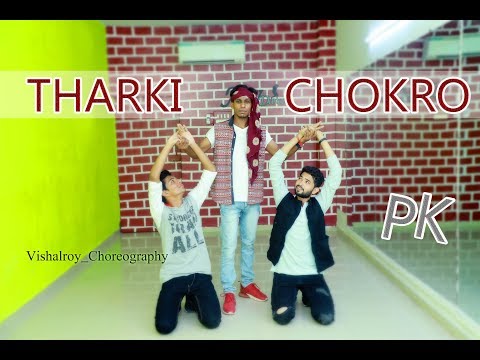 Tharki Chokro| Aamir Khan I Sanjay Dutt | Vishalroy choreography