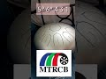 MTRCB Notes Shorts