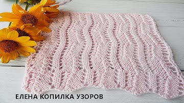 Простой ажурный узор спицами схема и описание /Simple openwork pattern with spokes scheme