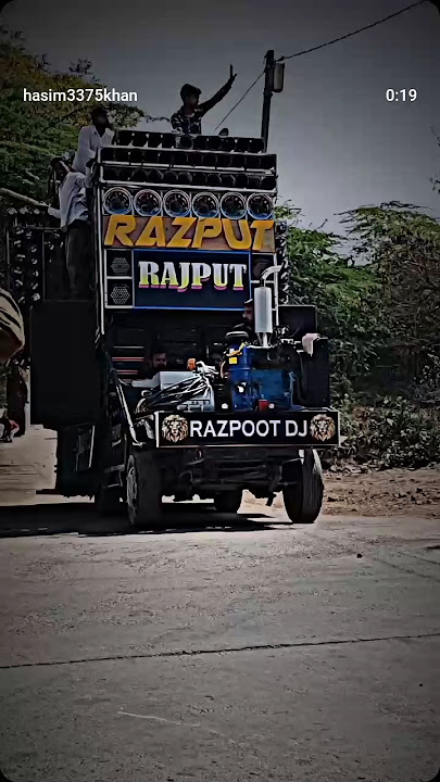 Rajput DJ #dj #svm #edm mix#narendra #edm mix