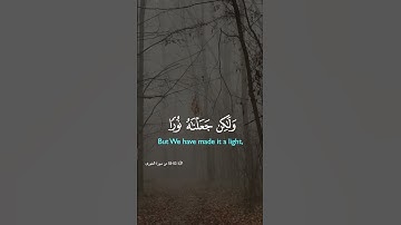 أجمل تلاوات#قران_كريم #تلاوة_خاشعة #quran#حالات_واتس#القرآن_الكريم #