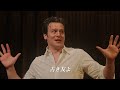映画「メリリー・ウィー・ロール・アロング」予告編