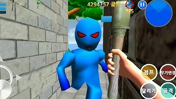 Finding Blue - Walkthrough Gameplay- Level 3-1 FPS-STYLE